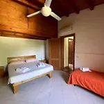 Birba Arya E Miele Апартаменты *